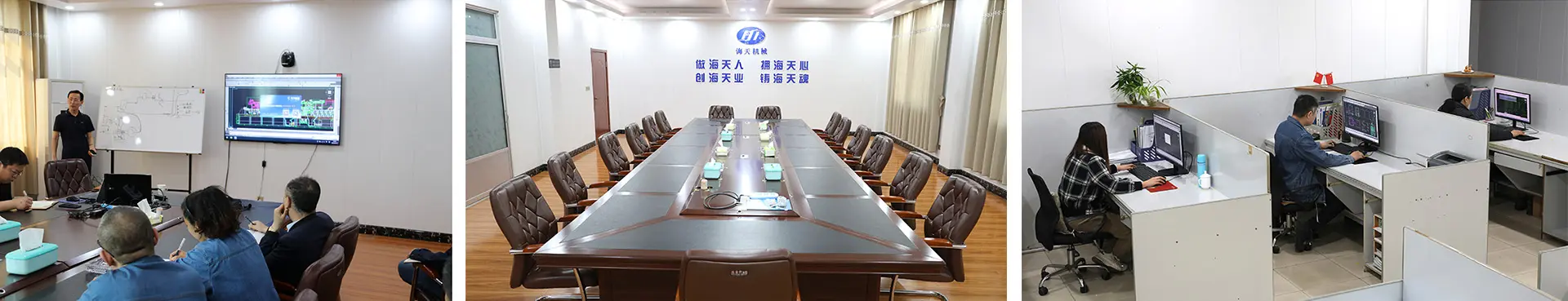 Assess Feasibility On-site-service